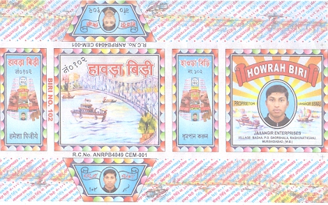 Howrah Biri No. 102 Device mark 5036034 Trademark