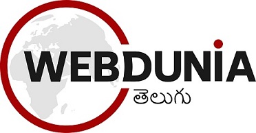 Webdunia Telugu (logo) Device mark 5085032 Trademark