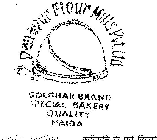Golghar Device mark 508986 Trademark