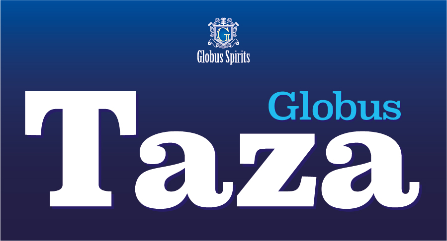 Globus Taza Device mark 5117491 Trademark