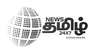 News Tamil 24 X 7 Meiporul Kanbathu Arivu Device mark 5167575 Trademark
