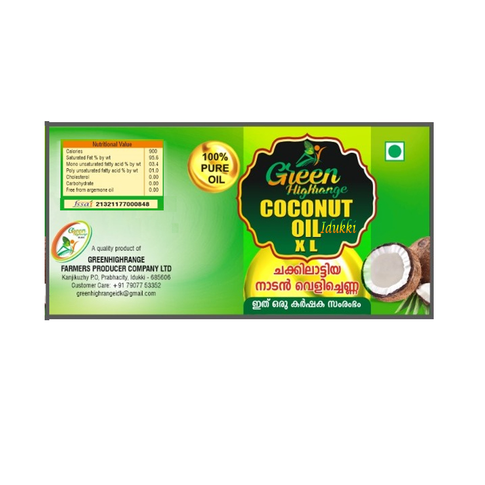 Greenhighrange Coconut Oil Idukki Device mark 5289377 Trademark