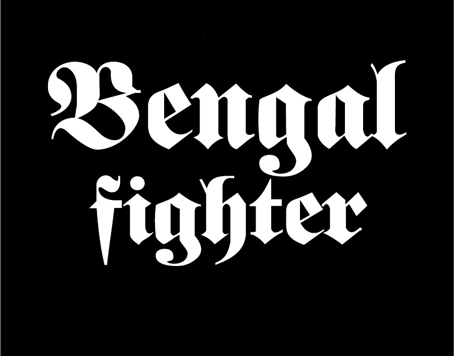 Bengal Fighter Device mark 5306010 Trademark