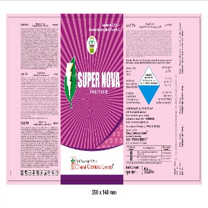 Super Nova Device mark 5442399 Trademark