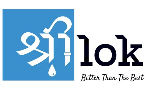 Srilok Device mark 5459212 Trademark