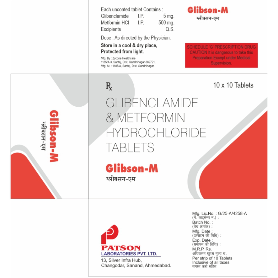 Glibson Device mark 5472220 Trademark