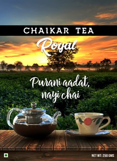 Chaikar Tea Royal Device mark 5530722 Trademark