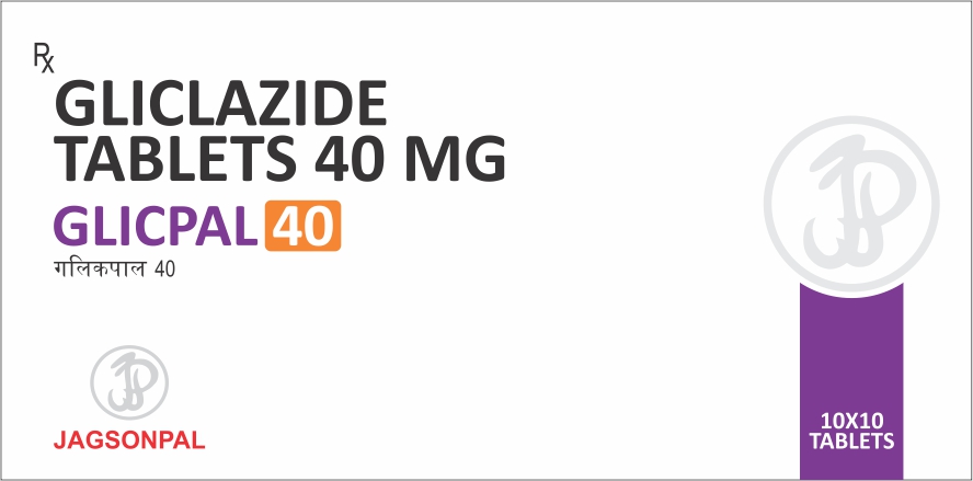 Glicpal Device mark 5544111 Trademark