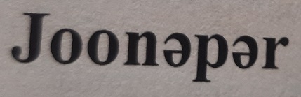 Jooneper Device mark 5549007 Trademark