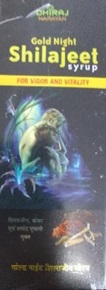 Dhiraj Narayan Gold Night Shilajeet Syrup Device mark 5582925 Trademark