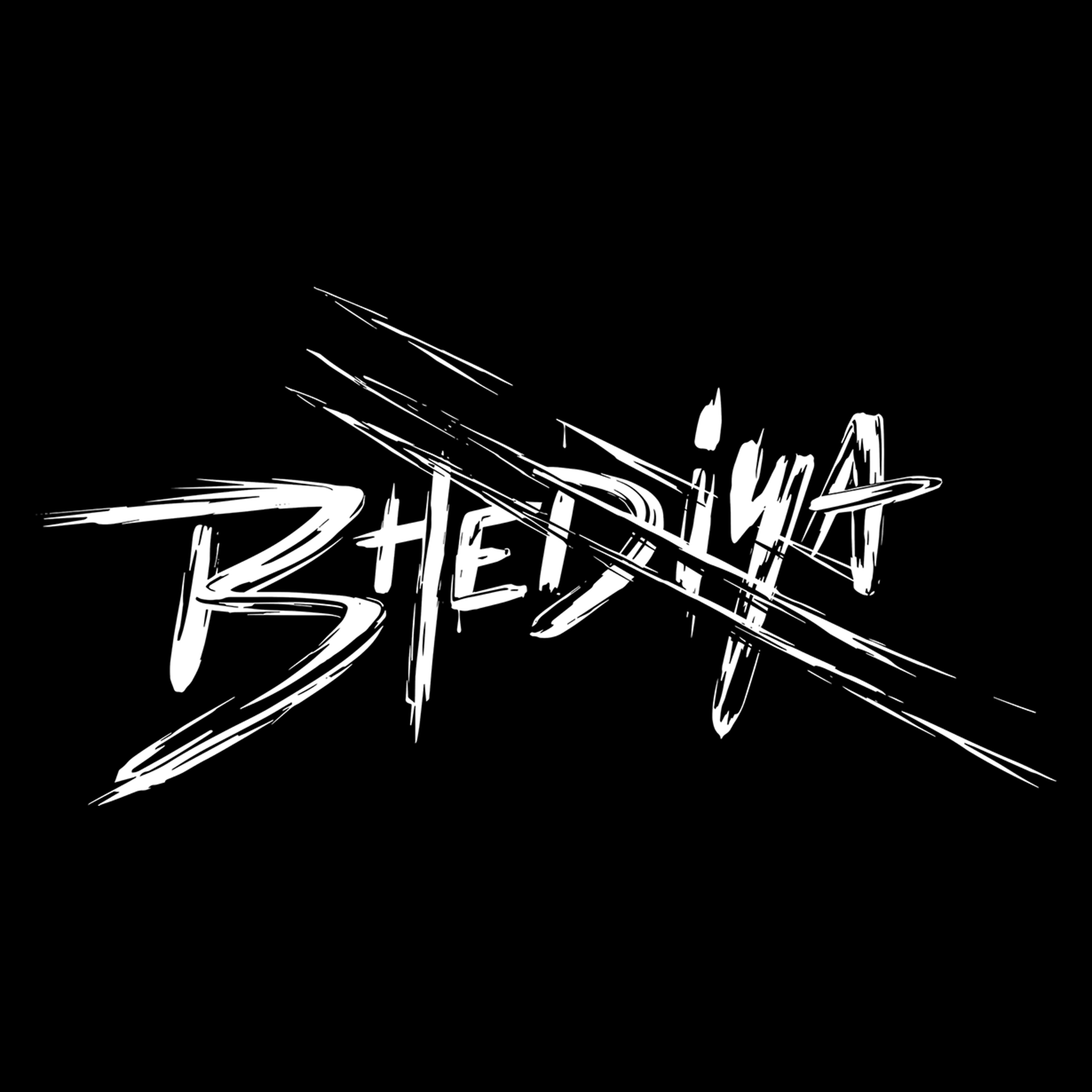 Bhediya (logo) Device mark 5779650 Trademark