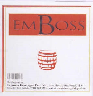Emboss Device mark 6019693 Trademark