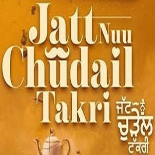 Jatt Nuu Chudail Takri Device mark 6089749 Trademark