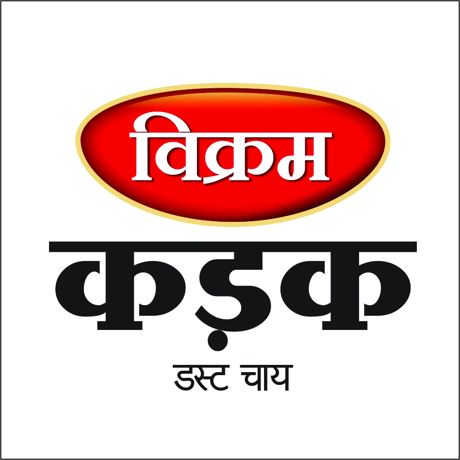 Vikram Kadak Dust Tea Device mark 6135830 Trademark