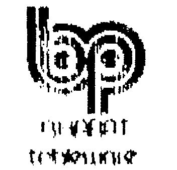 Bharat Device mark 614374 Trademark