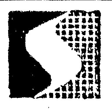 (device) Device mark 614949 Trademark