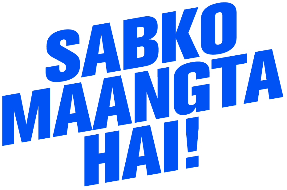 Sabko Maangta Hai! Device mark 6153326 Trademark