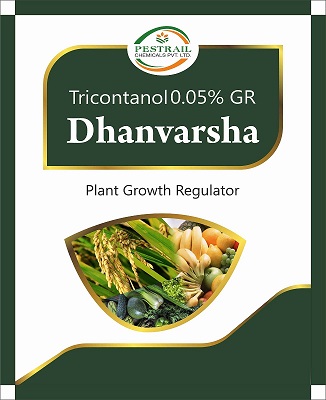 Dhanvarsha Device mark 6197985 Trademark