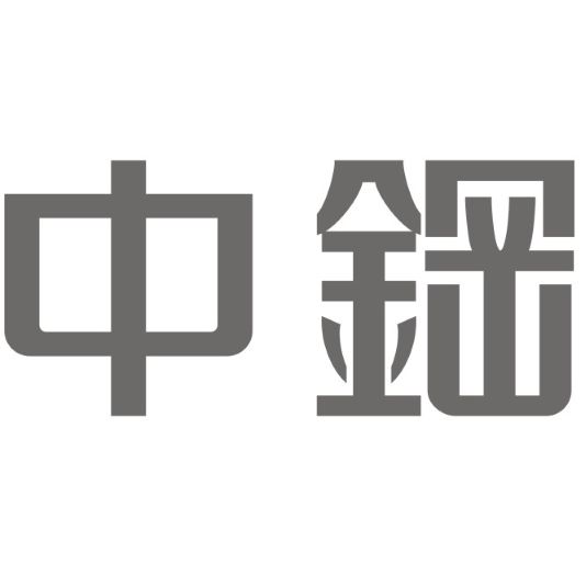 Csc (chinese Characters) Device mark 6204235 Trademark