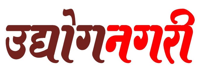 Udyognagari Device mark 6216298 Trademark