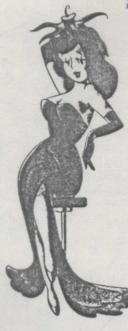 Device Woman. Device mark 645856 Trademark