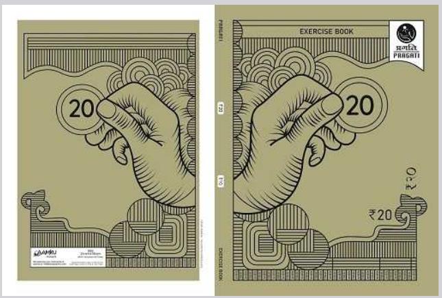 Pragati (label) Device mark 6483642 Trademark