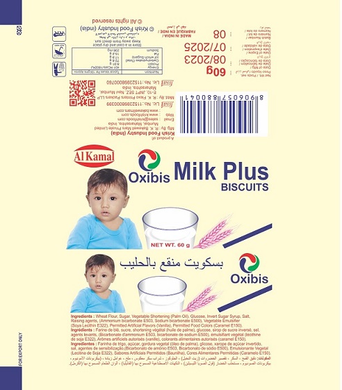 Al Kamal Oxibis Milk Plus Device mark 6510331 Trademark