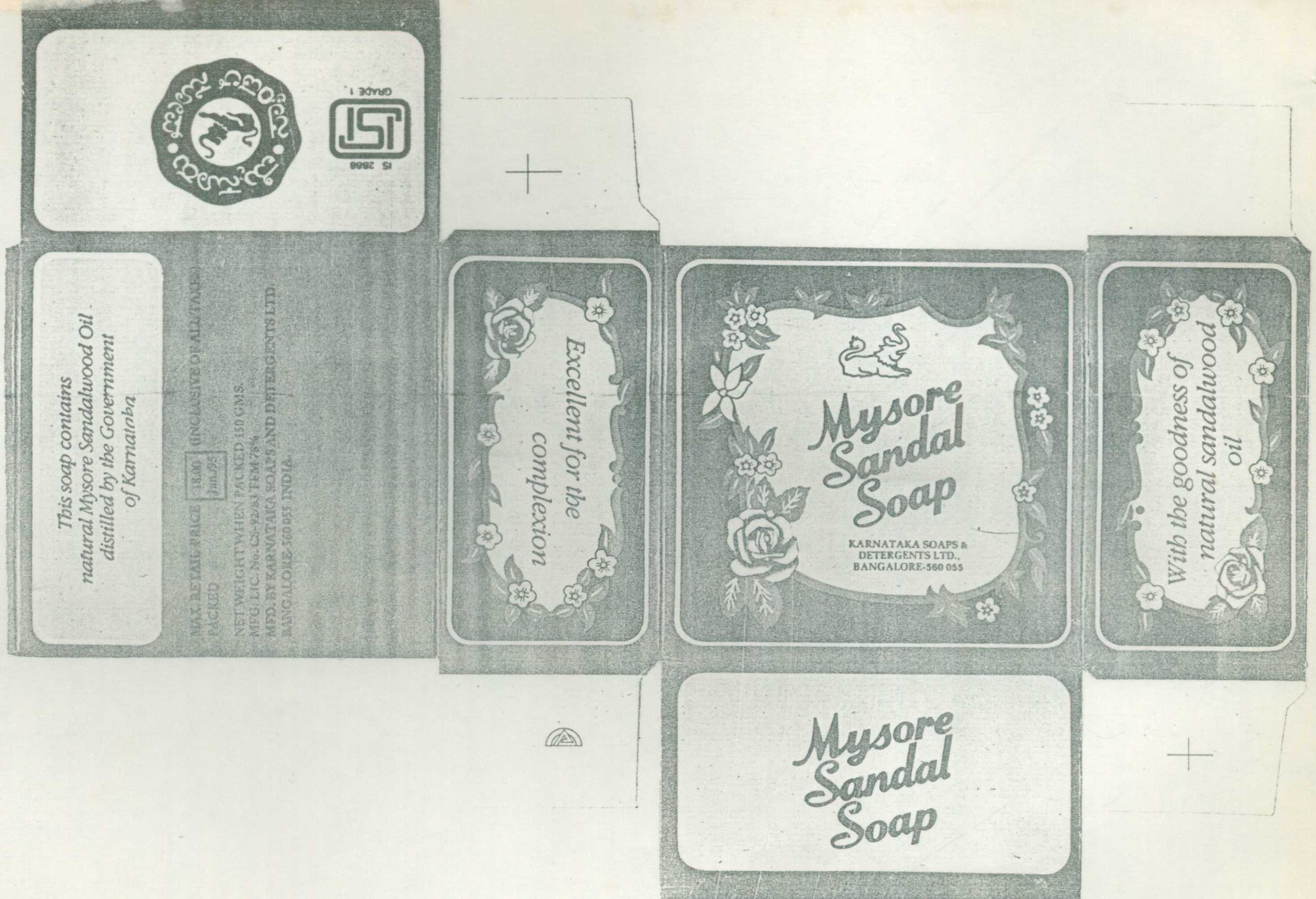 Mysore Sandal Soap (label) Device mark 651445 Trademark