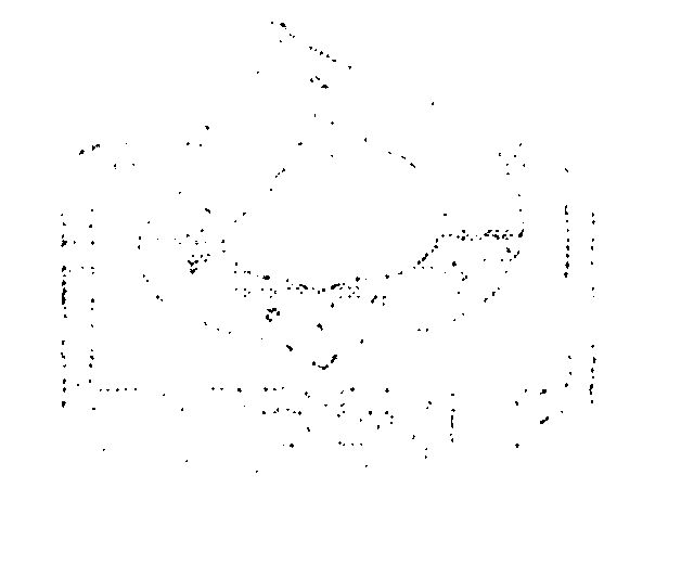 Tdpl Device mark 654383 Trademark