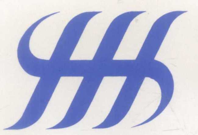 Hh Device mark 672726 Trademark