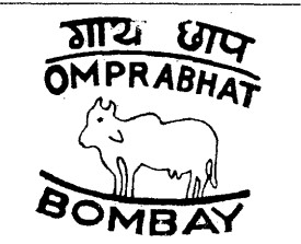 Gai Chap Omorabhat Bombay Device mark 674940 Trademark