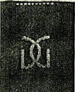 Device Device mark 692629 Trademark