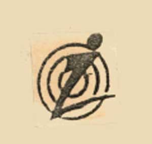 (device) Device mark 720929 Trademark