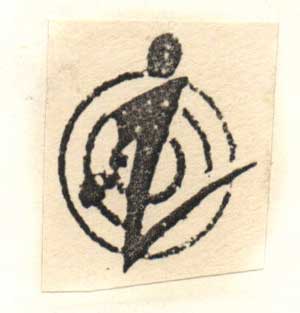 Z(logo) Device mark 720938 Trademark