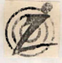 Misc.geo(dev) Device mark 721674 Trademark