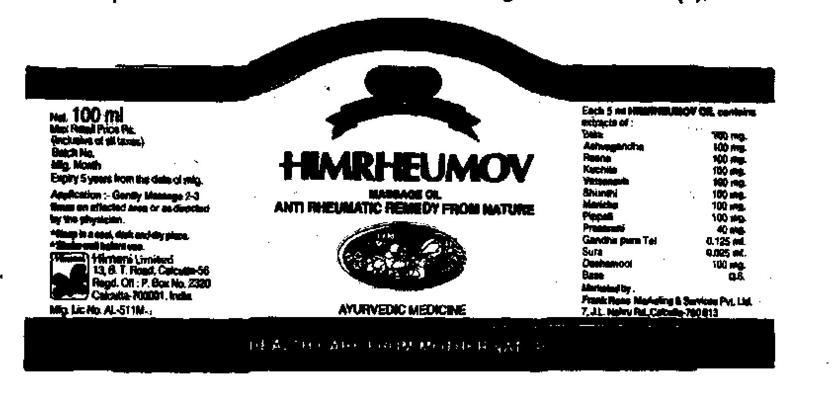 Himrheumov Device mark 754586 Trademark