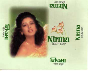 Nirma Device mark 812815 Trademark