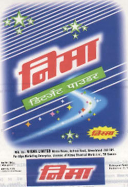 Nirma, Star Device mark 852995 Trademark