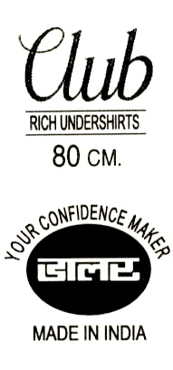 Club Dalar ( Label) Device mark 864431 Trademark