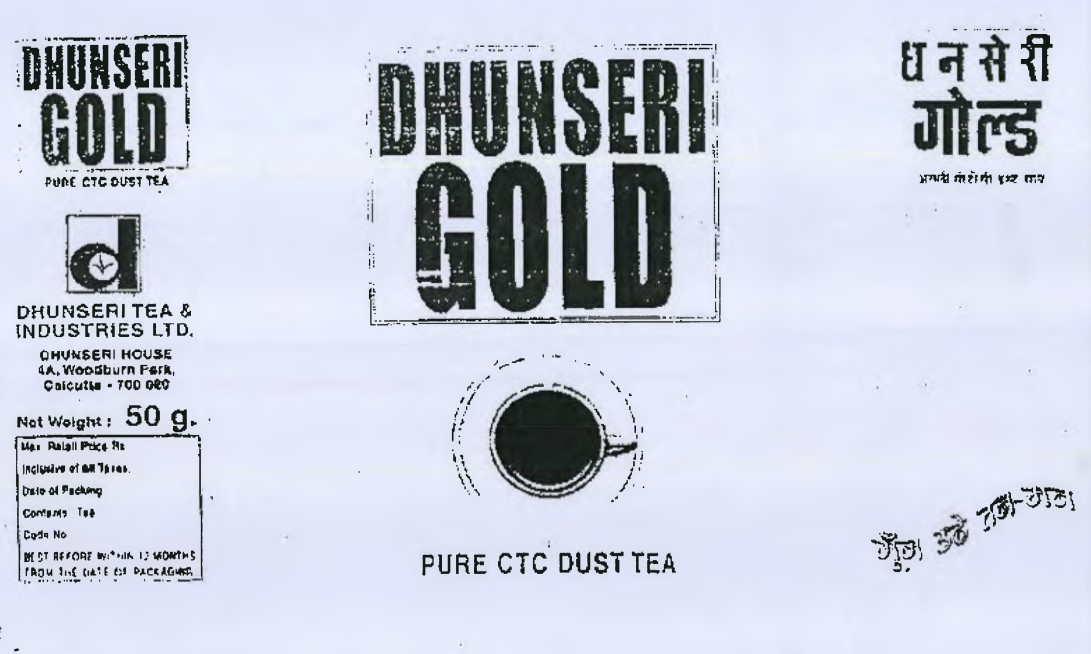 Dhunseri Gold Device mark 871369 Trademark
