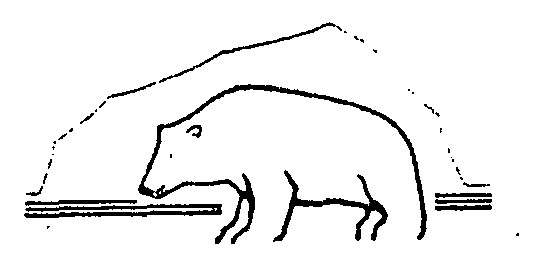 Pig (device) Device mark 872381 Trademark