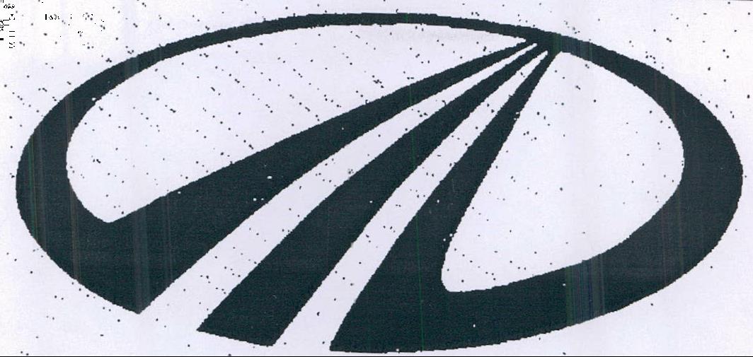 Misc Geom (device) Device mark 875429 Trademark