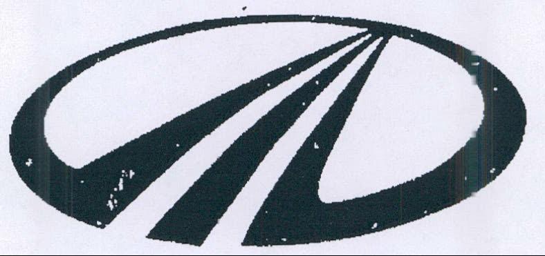 M (de. Of Letter M) Device mark 875430 Trademark