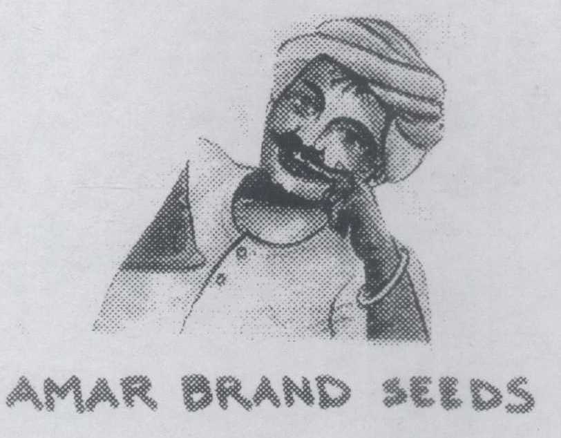 Amar Brand Seeds Device mark 898694 Trademark
