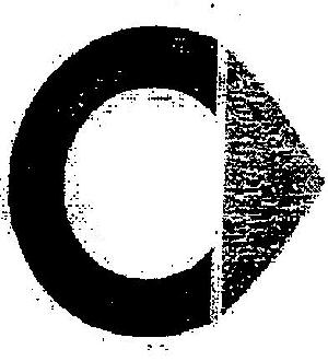 Smart, (device) Device mark 914729 Trademark