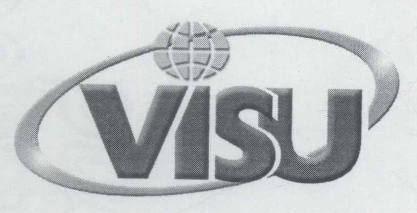 Visu Device mark 932115 Trademark